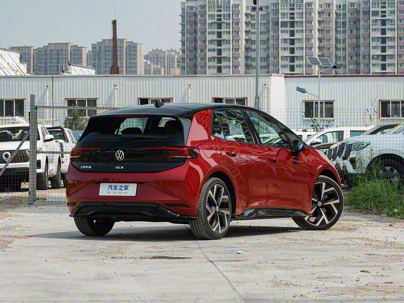 2025 Volkswagen ID.3 Pure+